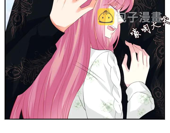 第175 暗潮汹涌的局势20