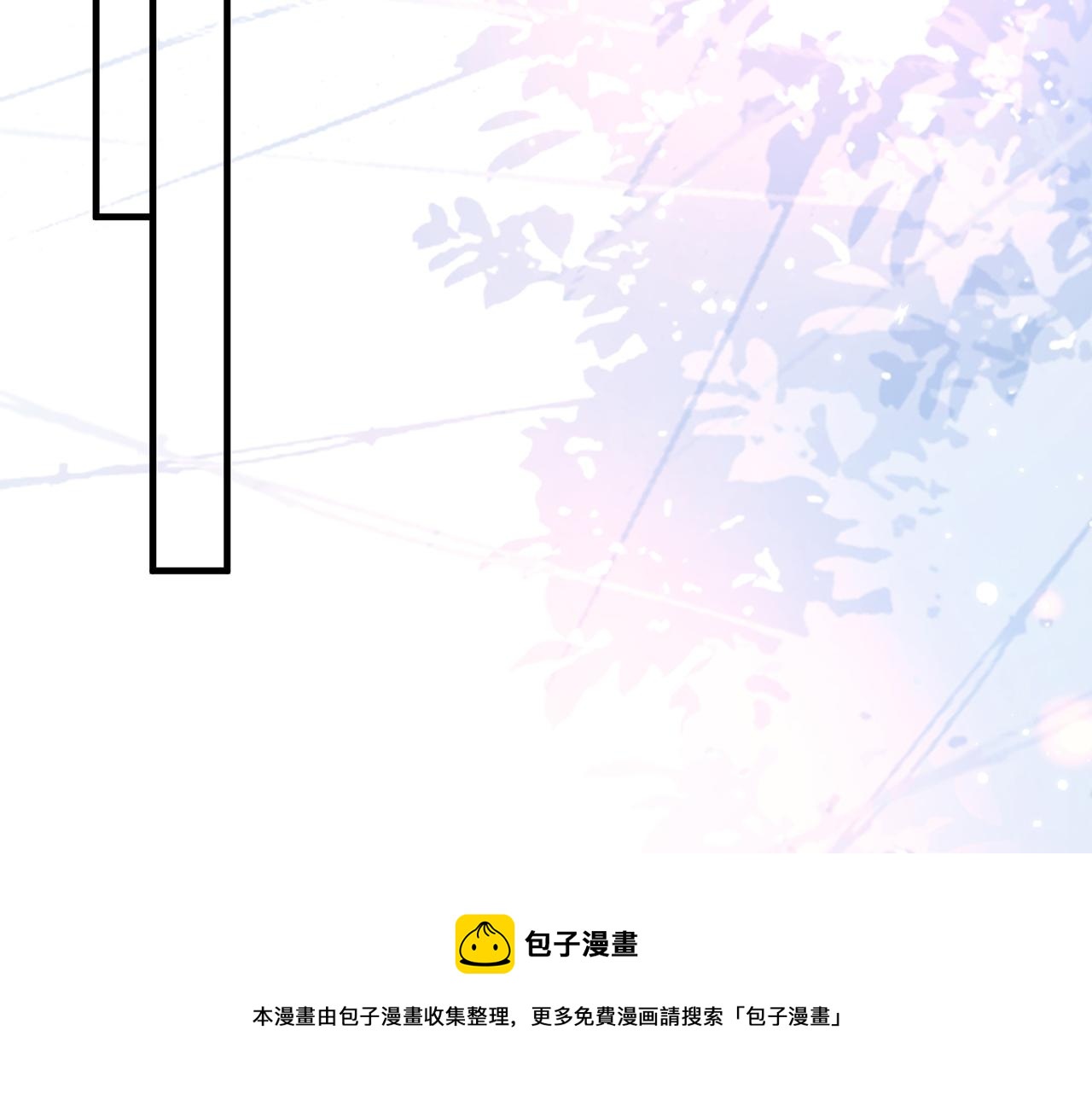 第397 卑微的北冥夜49