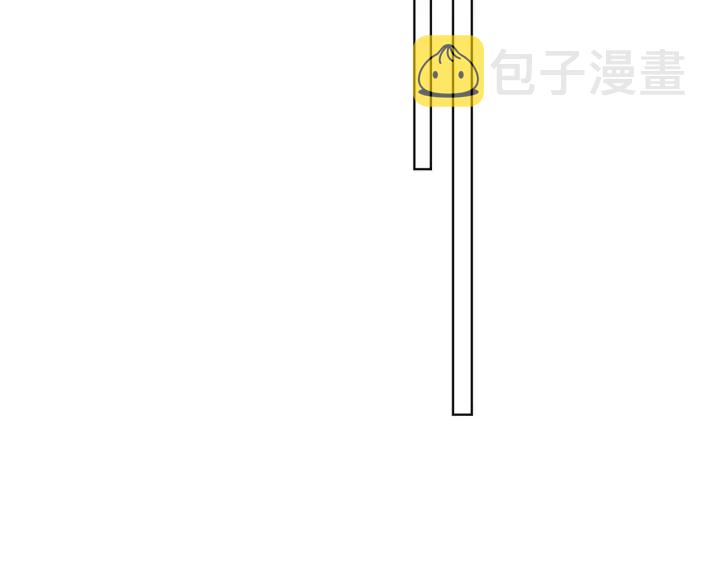 第97话 姐妹联手恶作剧？100