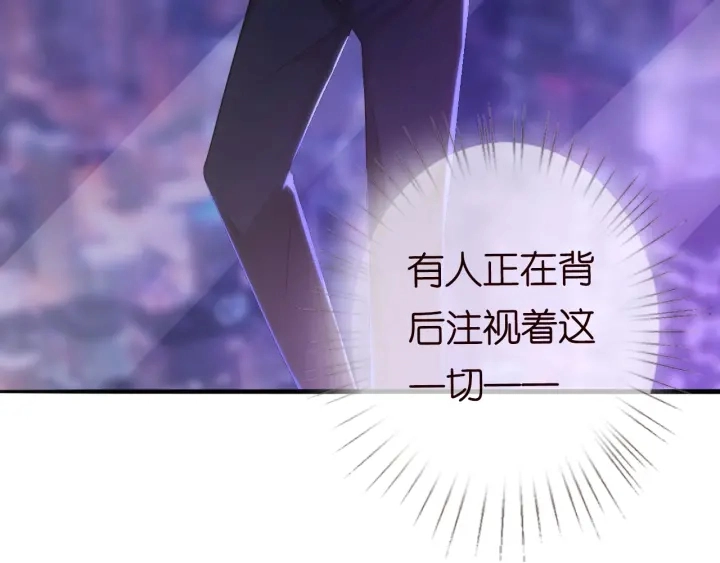 第220话 她失忆了？53