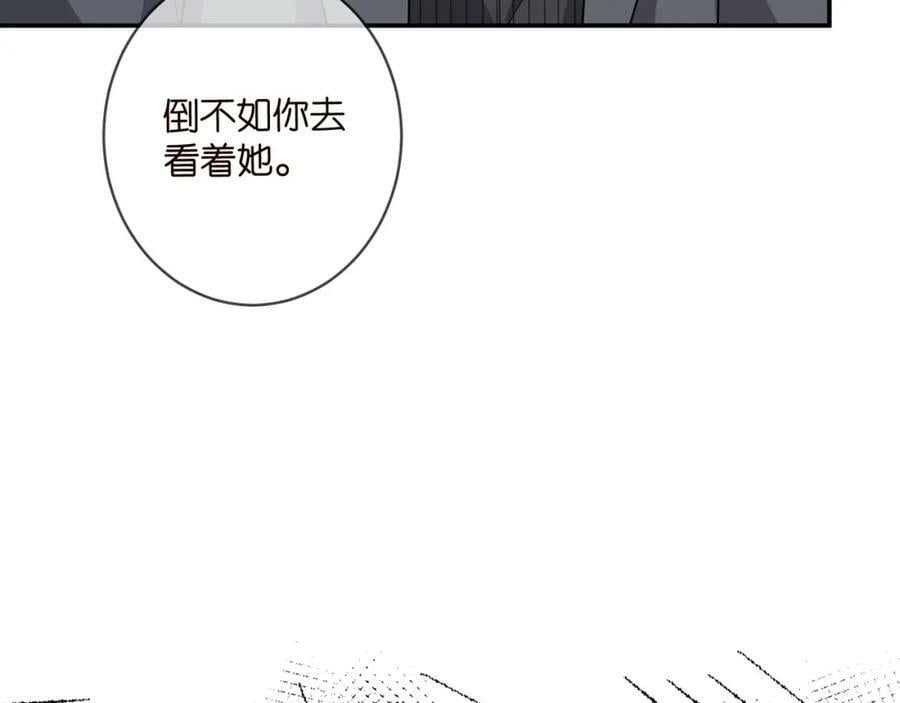 第441 戏精兄弟73