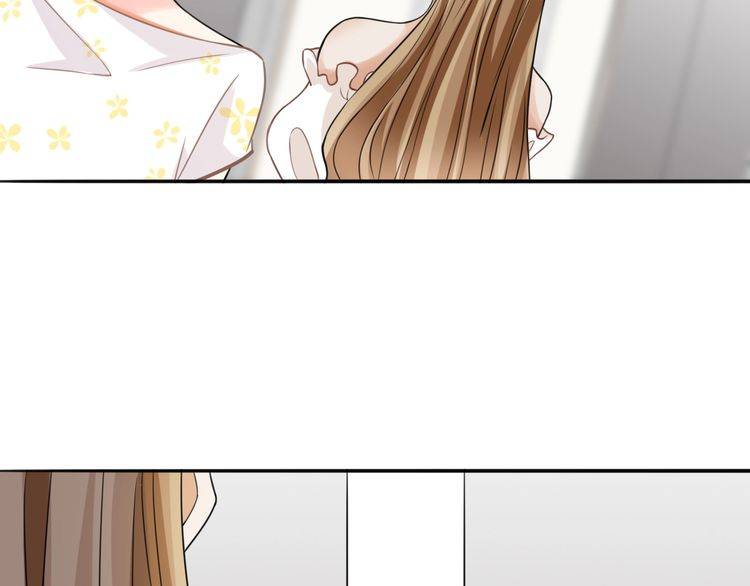 第230话 猜疑84