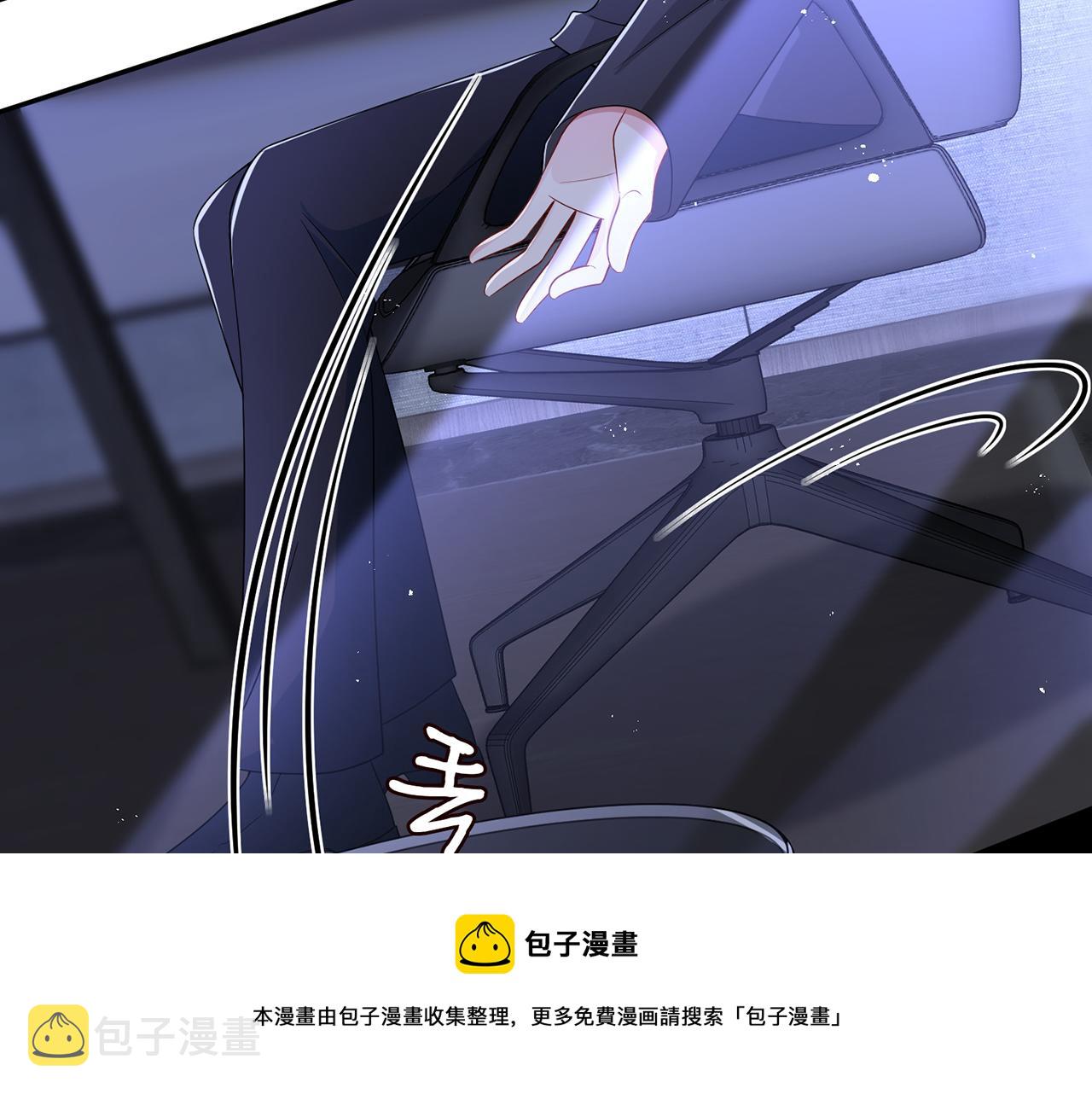 第308 勾引20