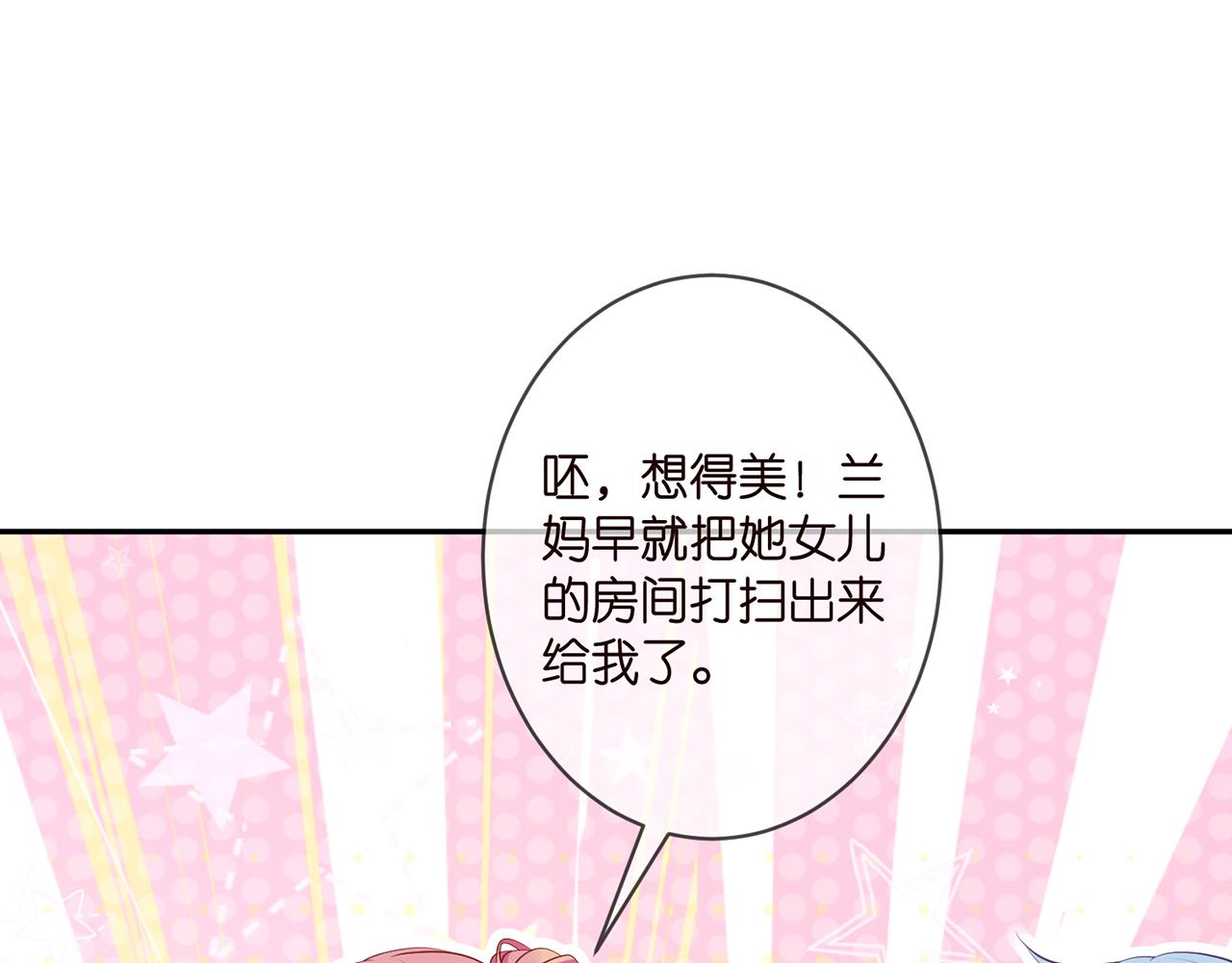 第349 探监33