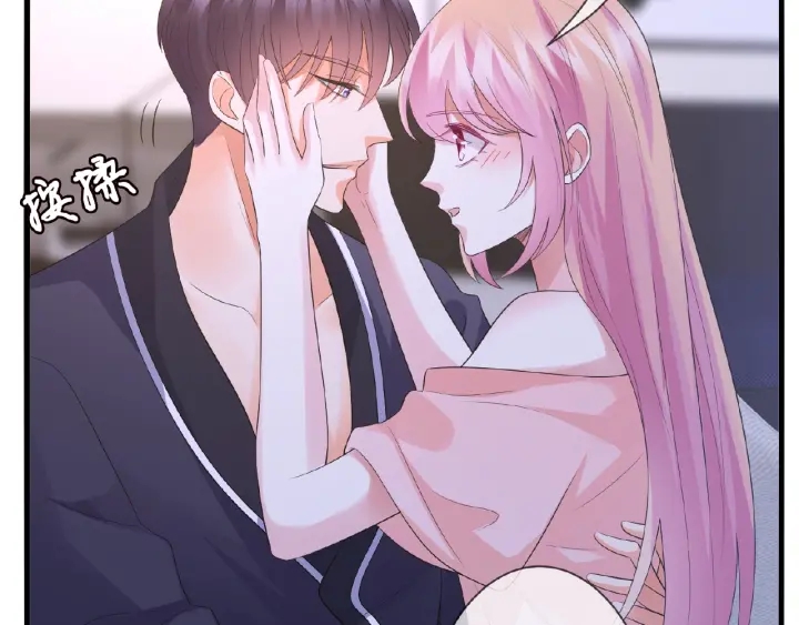 第61话 “赔偿”的方式88