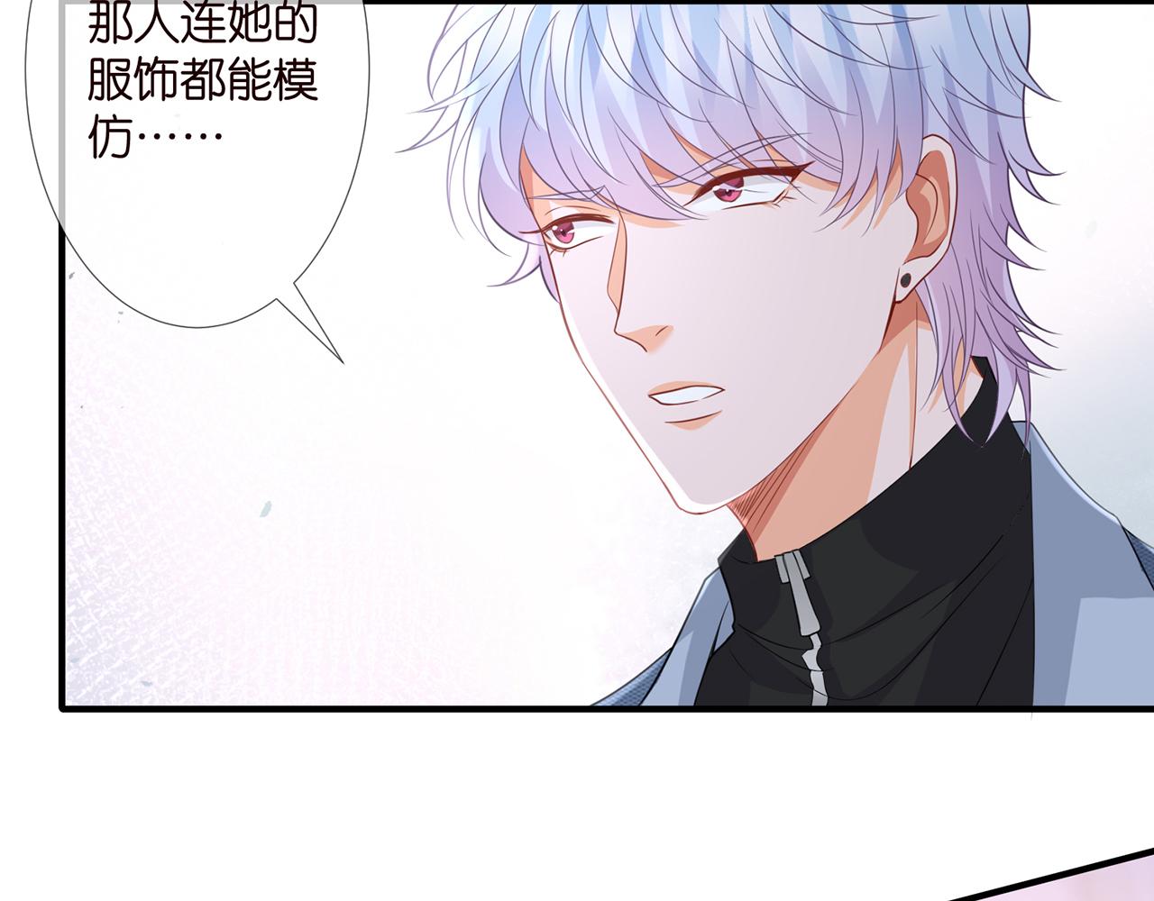 第304 太子的禁令53