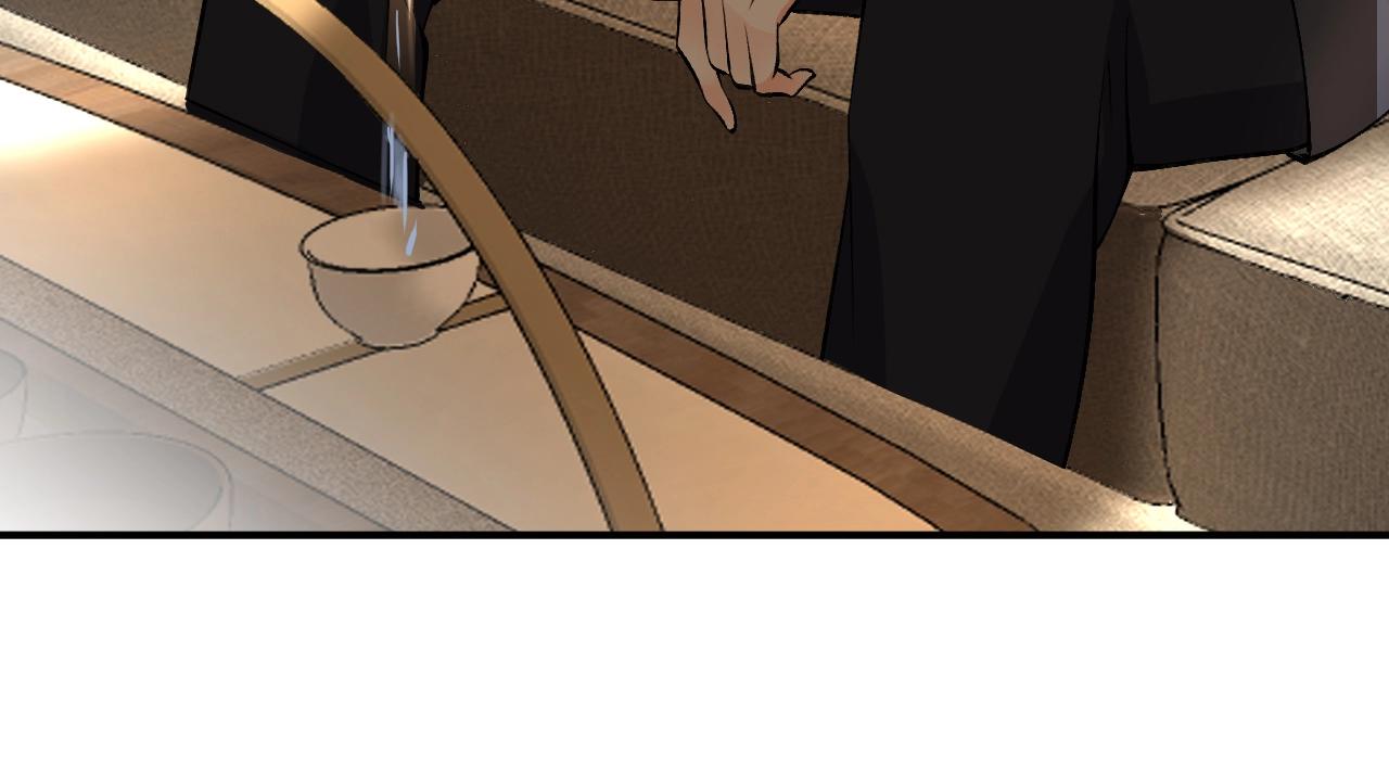 第386 复仇进行时74