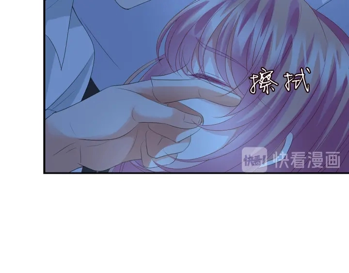 第159话 要怎么求我？72