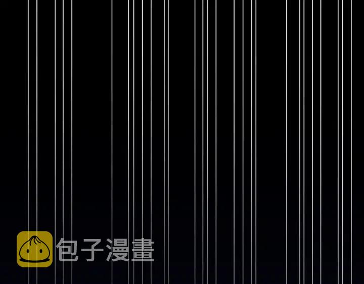 第257 酒店惊魂91