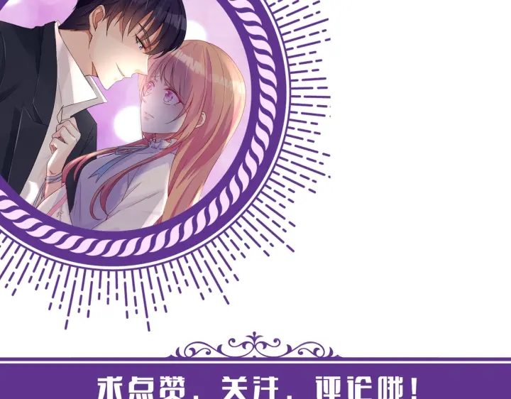 第241 不治身亡117