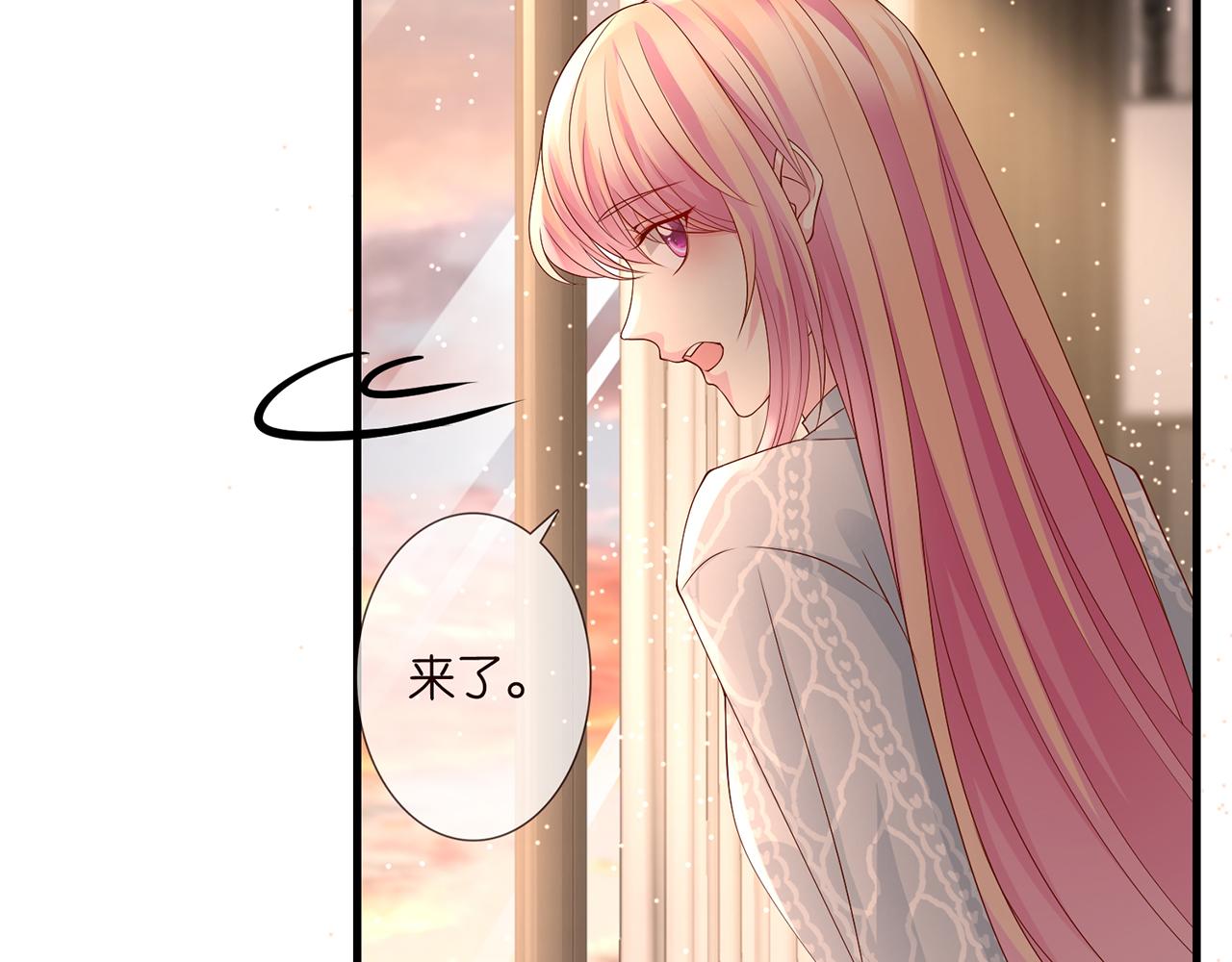 第268 一个人的平安夜60