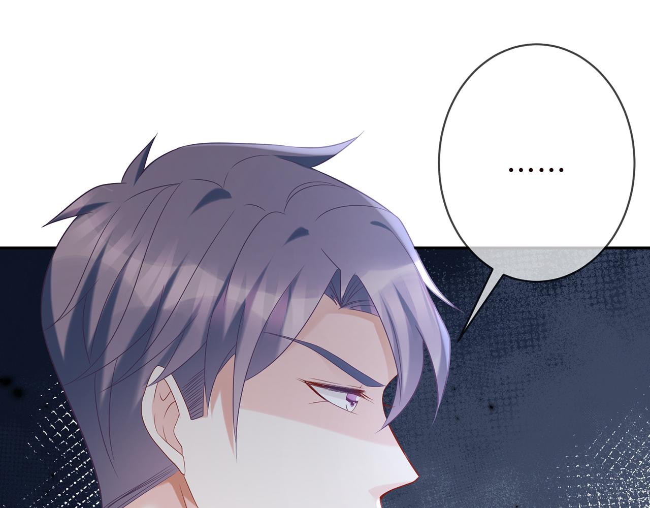 第368 男人的约定53