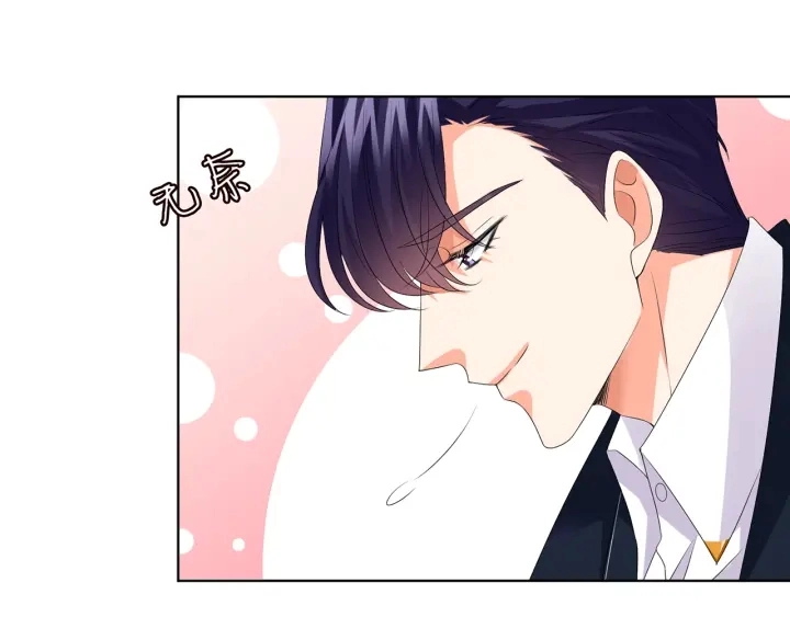 第139话 我只要现在44
