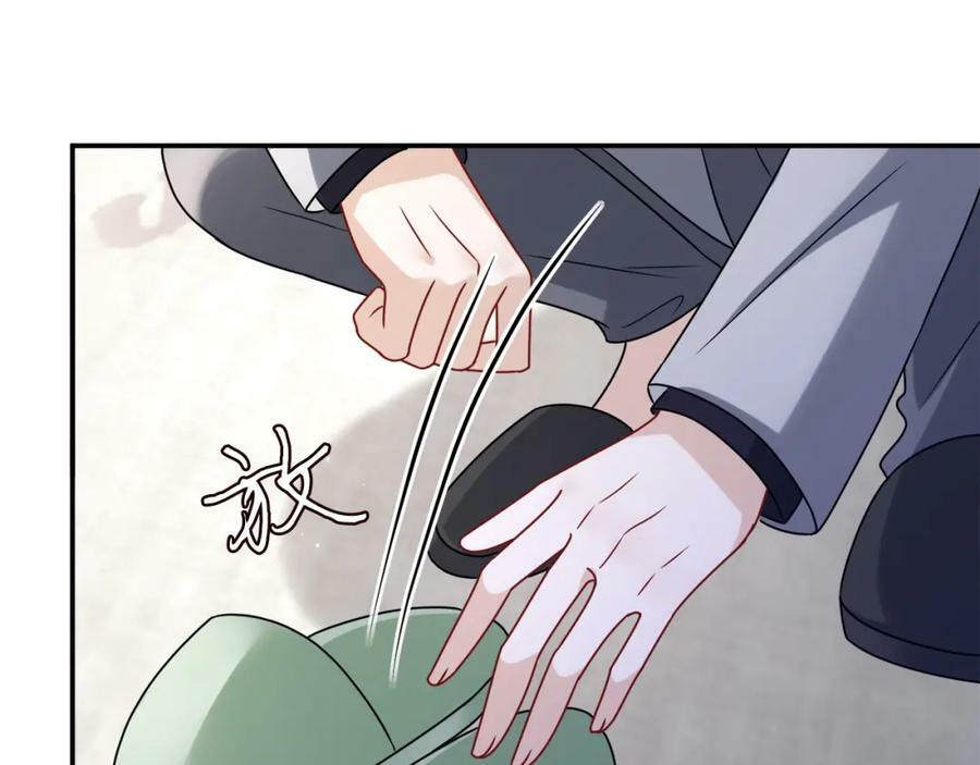 第437 在？网恋吗25