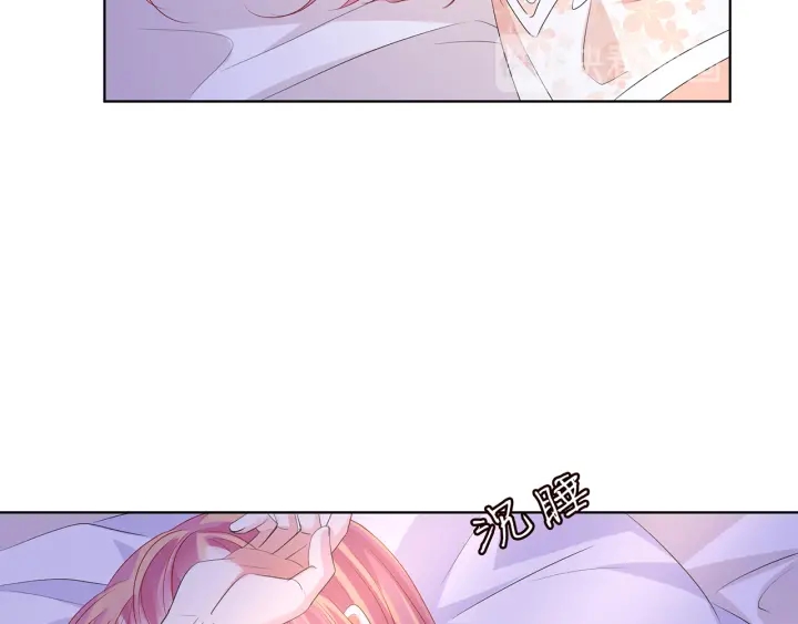 第152话 先生，我好想你55