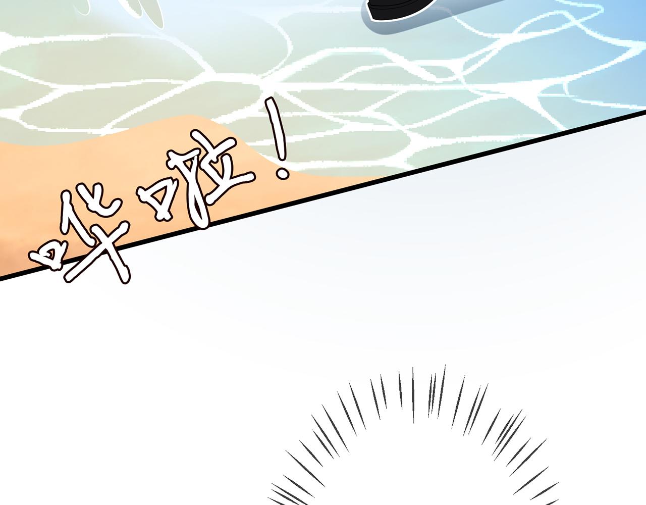 第319 一枪致命26