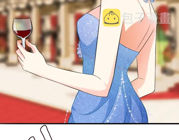第198话 她今晚是我的女伴81