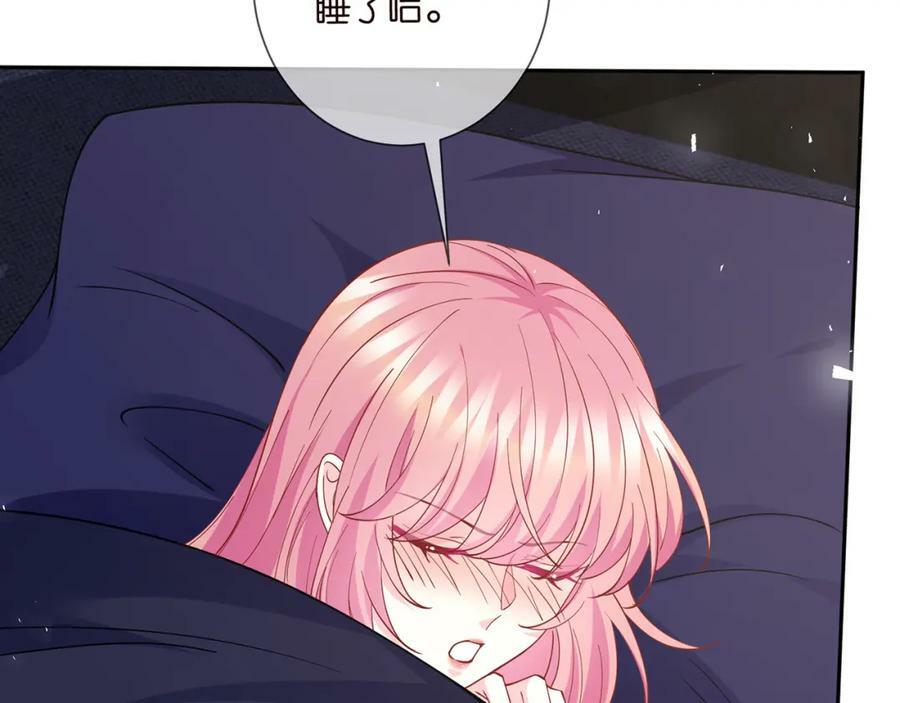 第458 脱了衣服再睡89