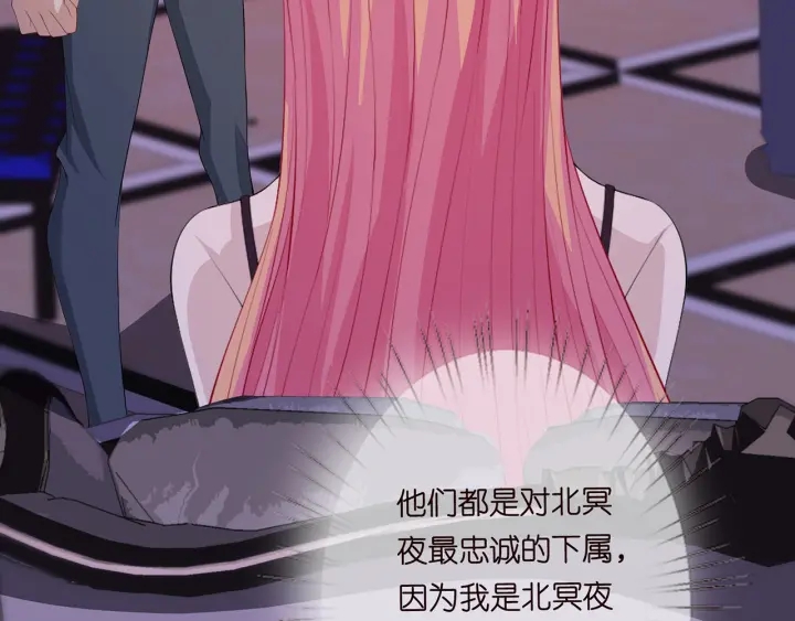 第245 我的女人只有她26