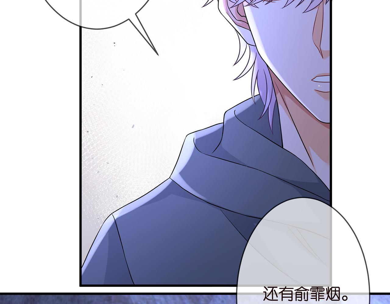 第289 少年往事55