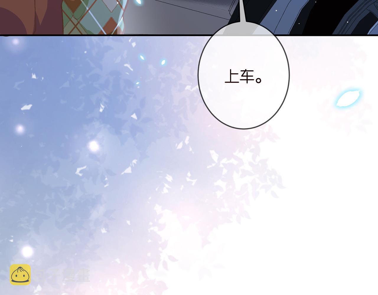 第357话 深夜邀约85