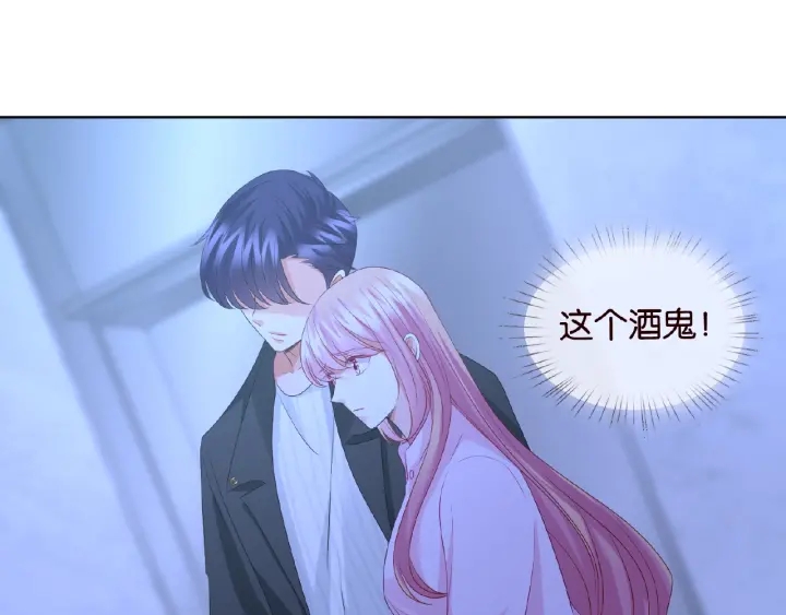 第77话 车里的折腾61