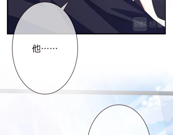 第250 被辜负的信任26
