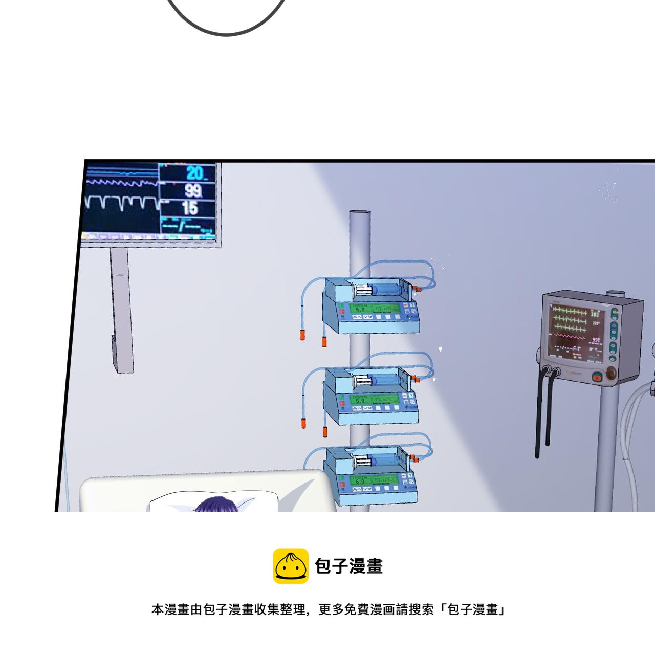 第325 苏醒70