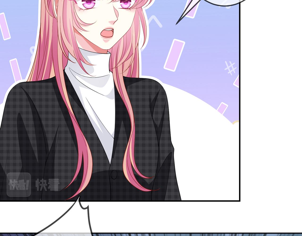 第306 渣男北冥连城49