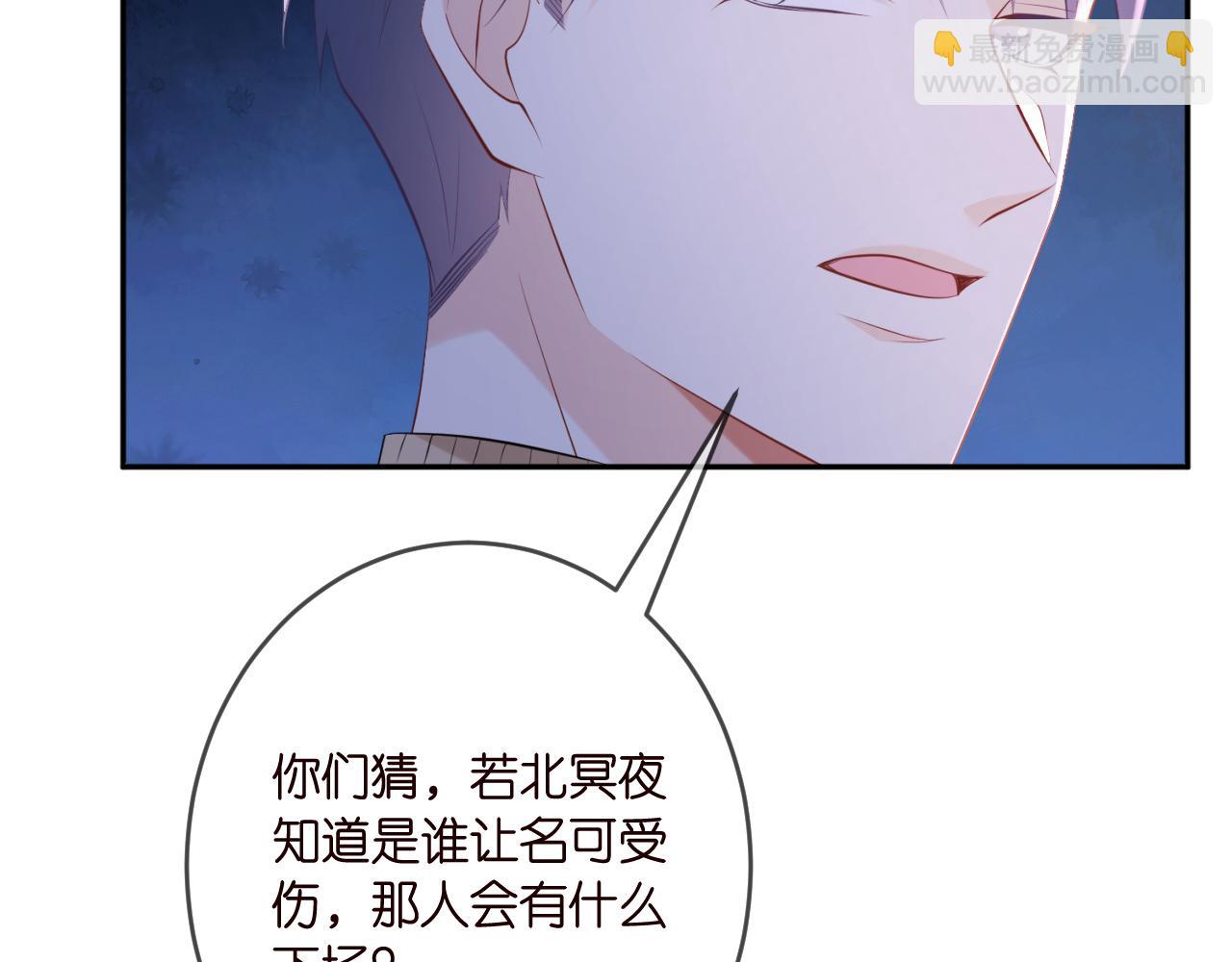 第376 肖家谈判67