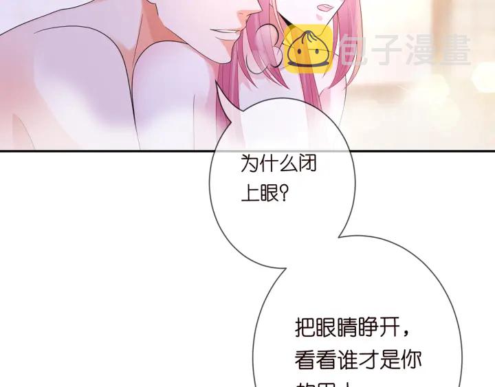 第193话 可可，求你别这样…65