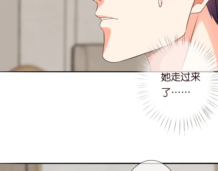第194话 搞快点43