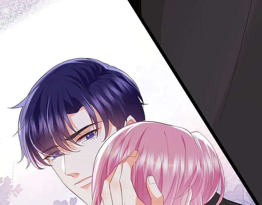 第506话 帝苑新团宠17