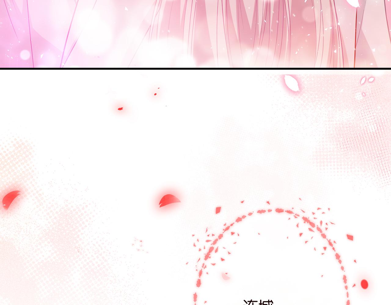 第355话 认亲104