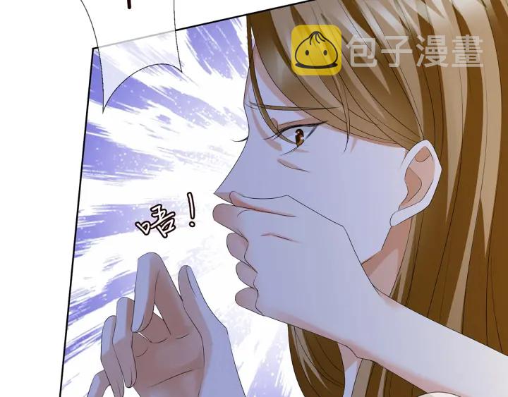 第141话 无人接听的电话6