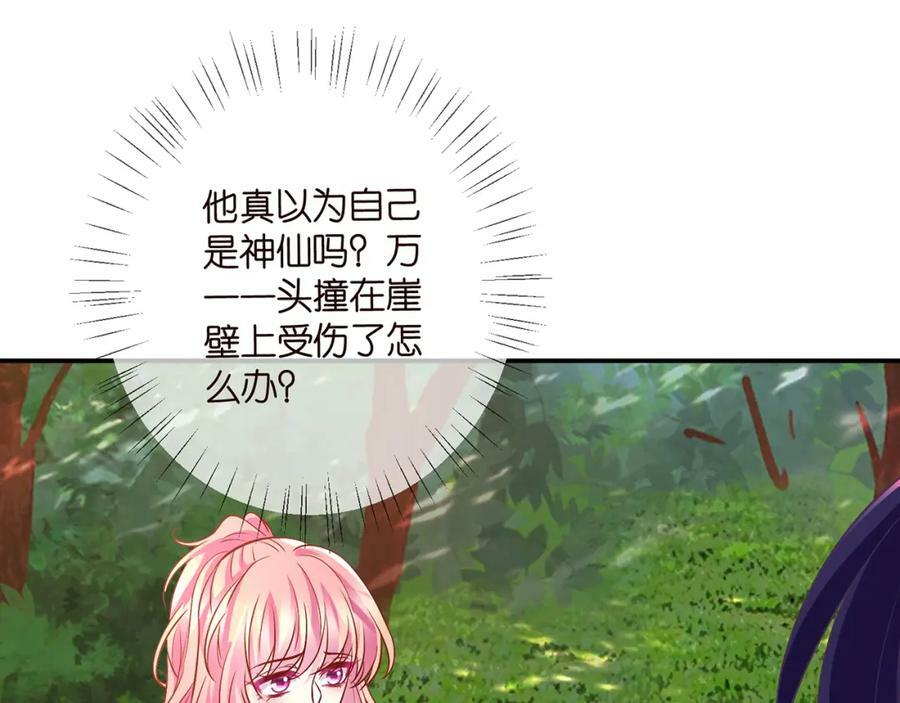 第468 拍摄事故17