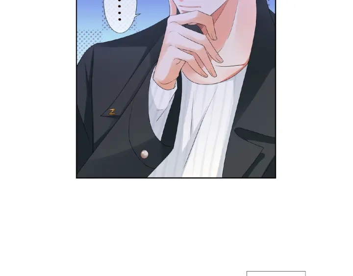 第77话 车里的折腾49