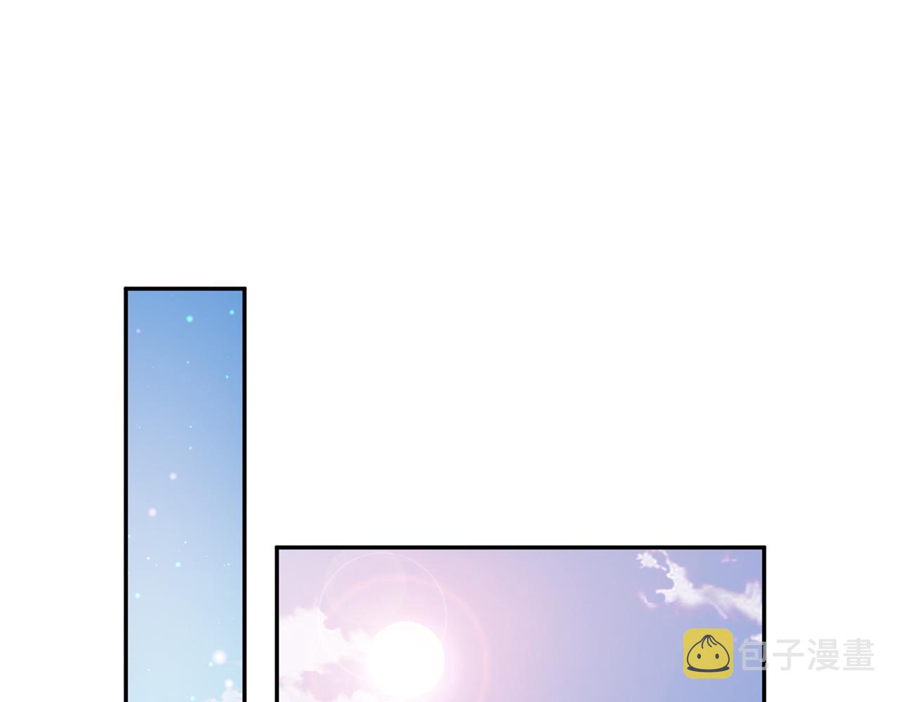 第369 意外惊喜51
