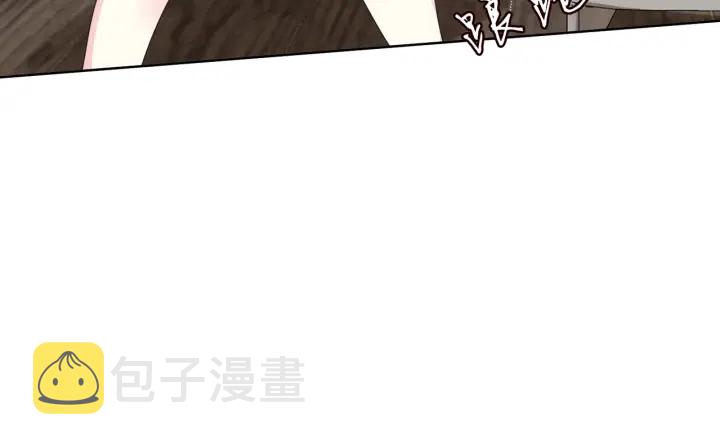 第105话 啊！我的宝宝！84