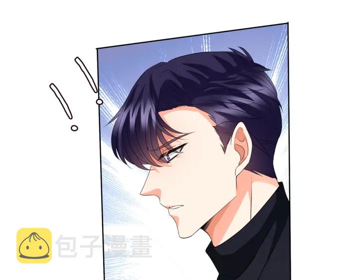 第119话 见家长52