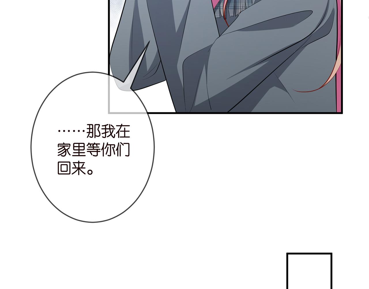 第353话 不可能出现的人72