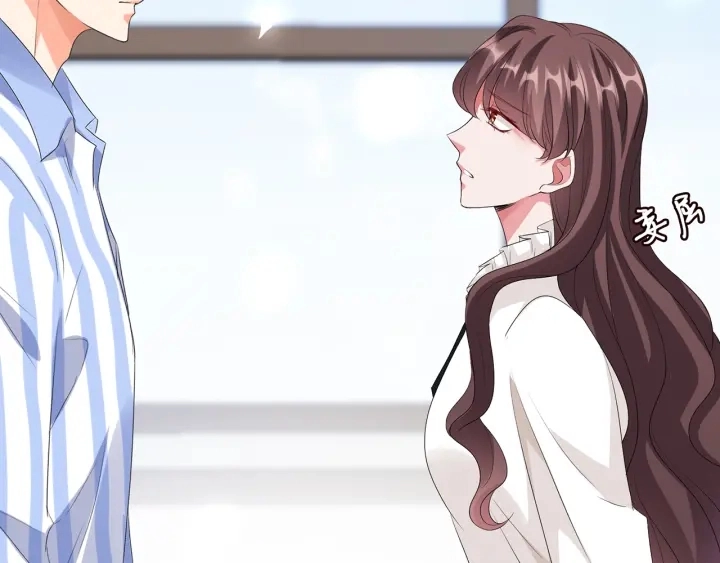 第150话 霸道护妻72