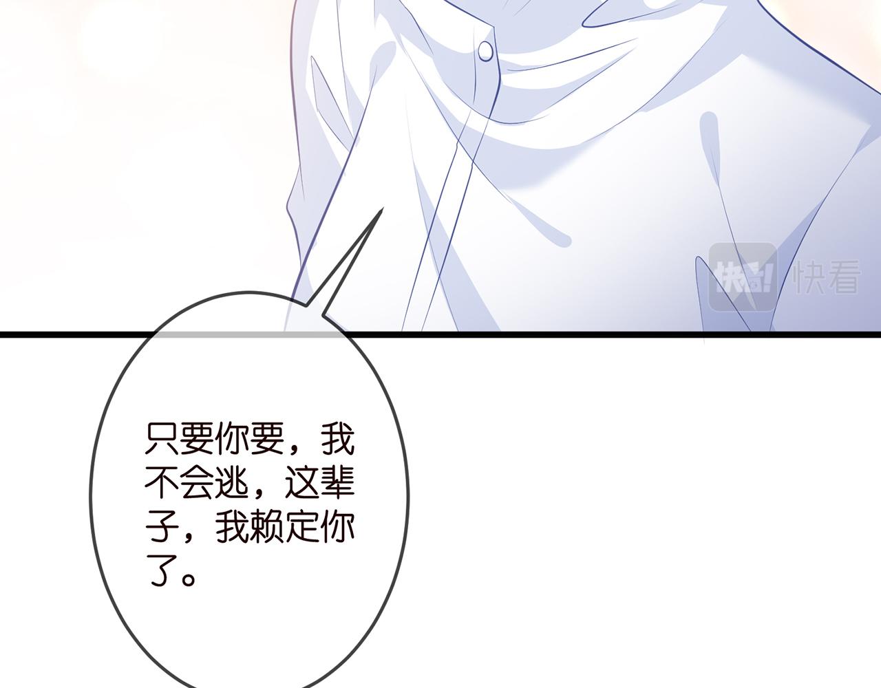 第326 绝食18