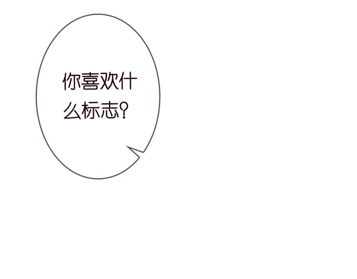 第229话 这丫头真要命……37
