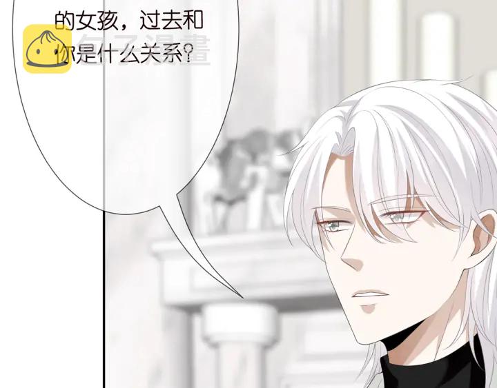 第203话 她竟然是那种人27