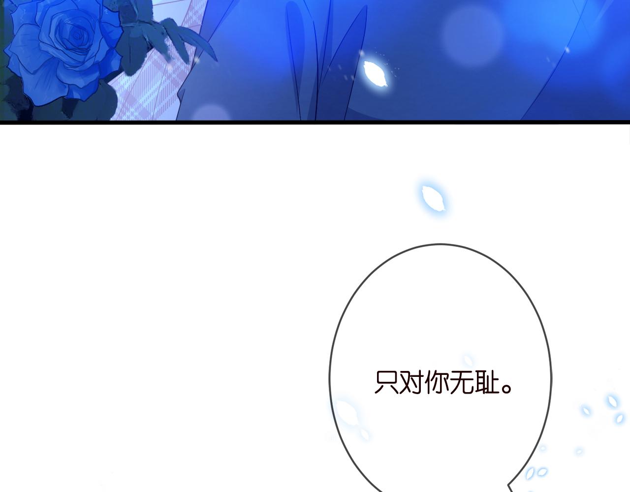 第341 审问叛徒69