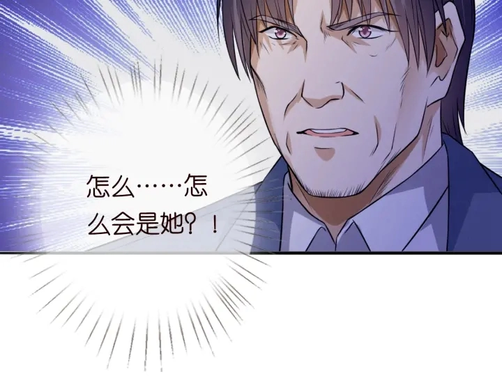 第197话 人死竟又复生？！106