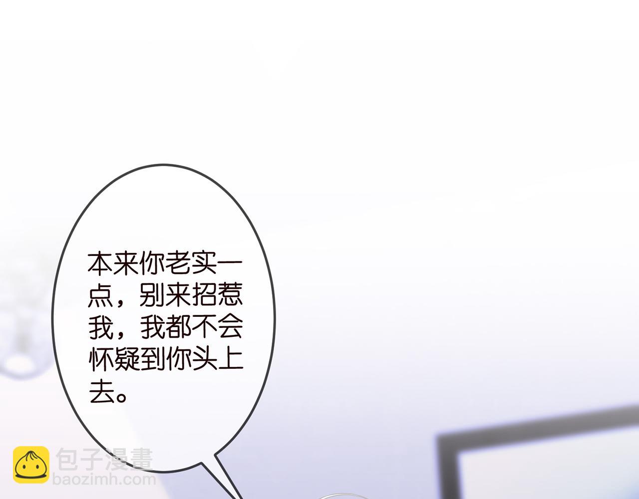 第309 让我帮你25