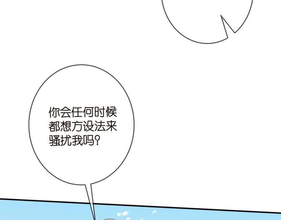 第458 脱了衣服再睡38