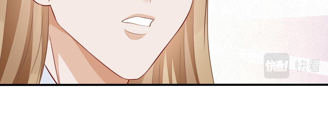 第279 失忆34